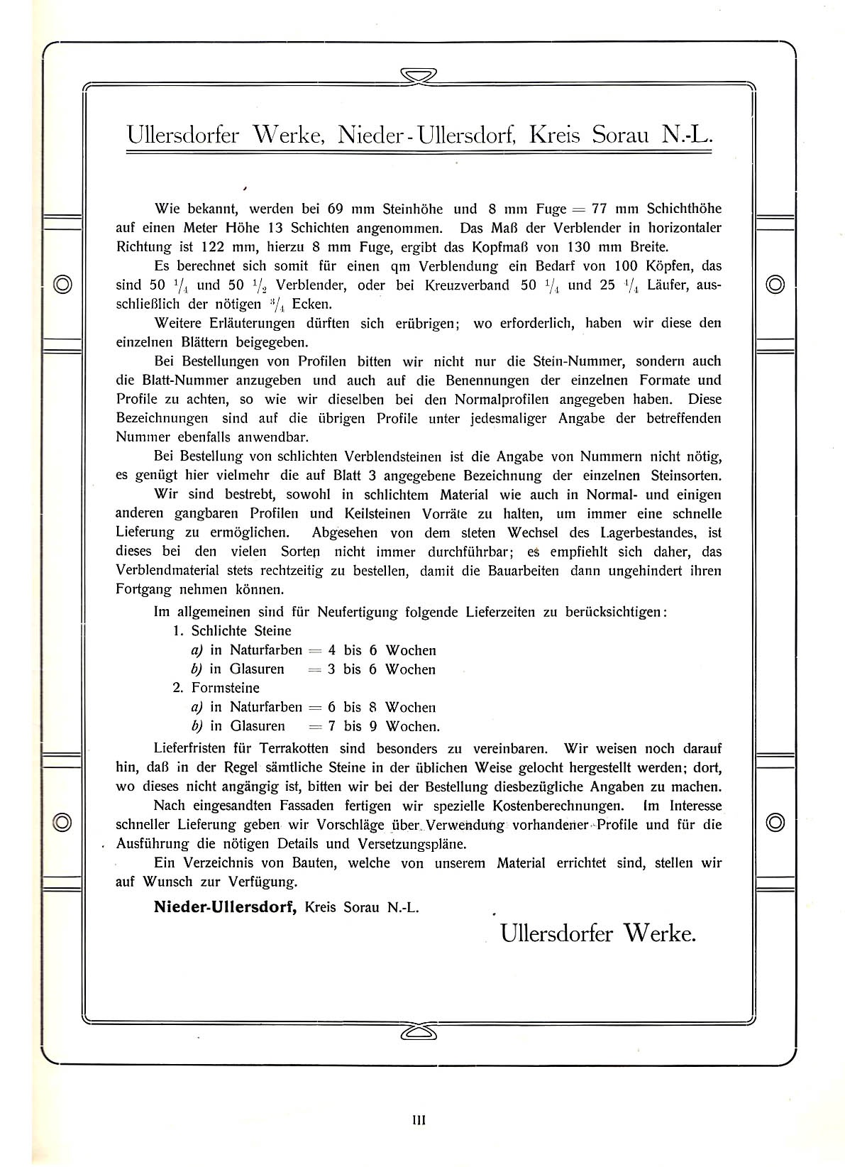 Katalog wyrobów 1905 - zdjęcie 902