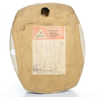 Lustro W-2
